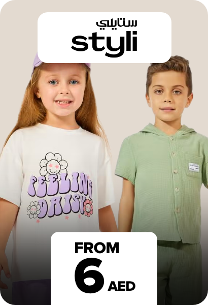 /kids-styli-ae-FA_03/?isCarouselView=false&limit=50&sort%5Bby%5D=new_arrivals&sort%5Bdir%5D=desc