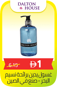 /Z2DF787C1F8638D7629D0Z/p/