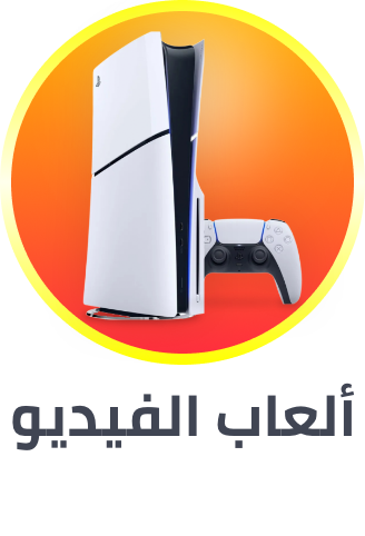 gaming