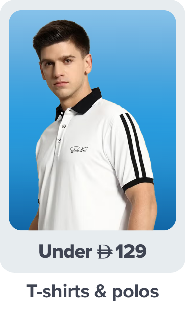 /fashion/men-31225/tops-under-99-FA_03/?f[price][min]=9&f[price][max]=129&sort[by]=popularity&sort[dir]=desc&limit=50&page=1&isCarouselView=false