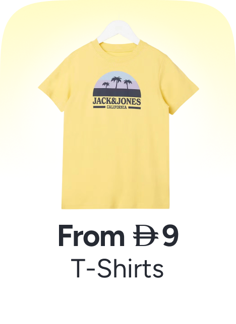 /fashion/boys-31221/clothing-16097/tops-and-tees-20846/view-all-kids-clothing/?sort[by]=price&sort[dir]=asc