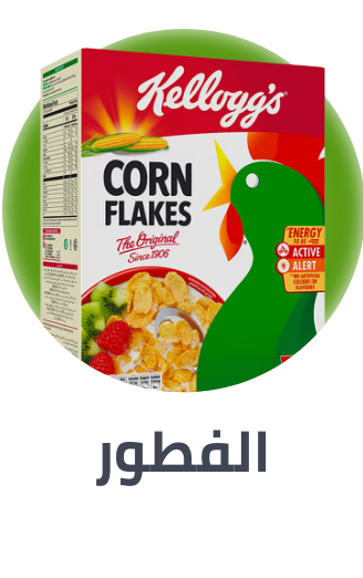 /grocery-store/breakfast-foods/noon-supermarket/?sort[by]=popularity&sort[dir]=desc&limit=50