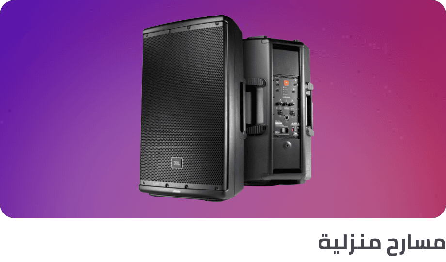 /electronics-and-mobiles/television-and-video/home-theater-systems-19095/all-speakers/?sort[by]=popularity&sort[dir]=desc