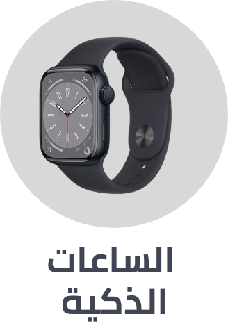/electronics-and-mobiles/wearable-technology/smart-watches-and-accessories/smartwatches?f[is_fbn]=1&sort[by]=popularity&sort[dir]=desc&limit=50