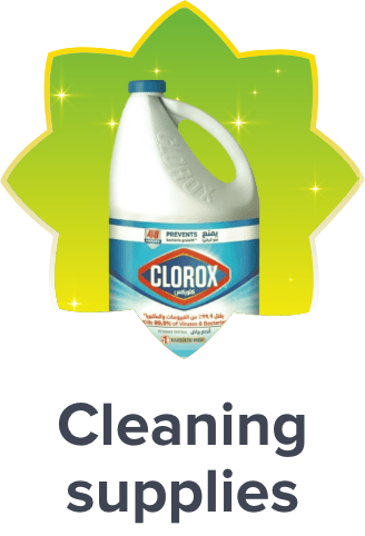 /cleaning-supplies-grocery-uae