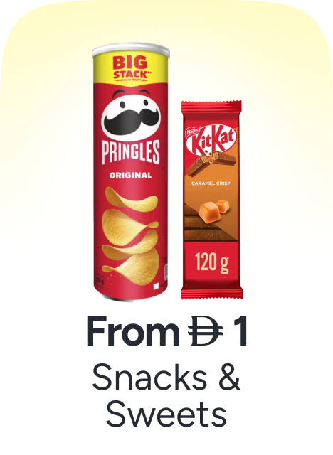 /grocery-store/snack-foods/noon-supermarket/