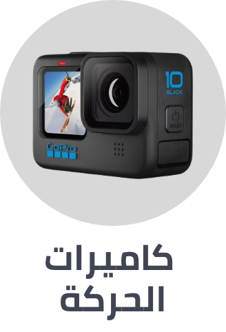 /electronics-and-mobiles/camera-and-photo-16165/video-17975/sports-and-action-cameras?sort[by]=popularity&sort[dir]=desc&limit=50