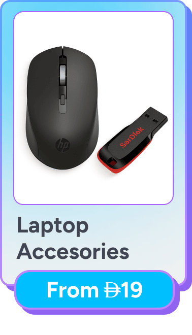 /electronics-and-mobiles/computers-and-accessories/noon-deals-ae/