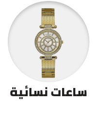 /fashion/women-31229/guess/watches-store?sort[by]=popularity&sort[dir]=desc