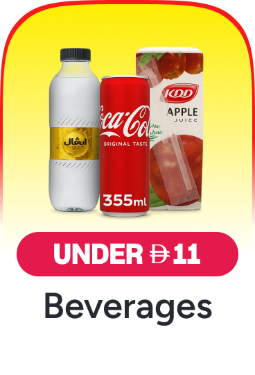 /grocery-store/beverages-16314/noon-supermarket/?sort[by]=popularity&sort[dir]=desc&limit=50