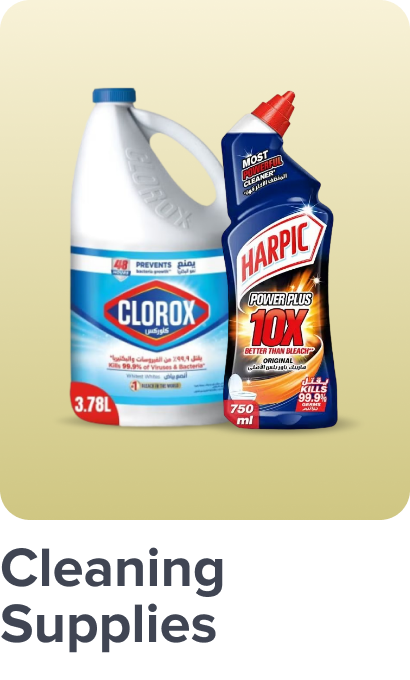 /grocery-store/home-care-and-cleaning/household-cleaners/grocery-bathroom-cleaners/noon-supermarket/?sort[by]=popularity&sort[dir]=desc&limit=50