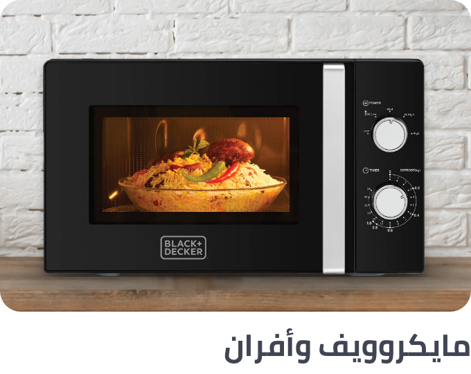 /home-and-kitchen/home-appliances-31235/small-appliances/ovens-and-toasters?sort[by]=popularity&sort[dir]=desc&limit=50