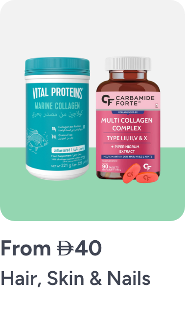 /health/vitamins-and-dietary-supplements/hair-skin-and-nail?sort[by]=popularity&sort[dir]=desc&limit=50