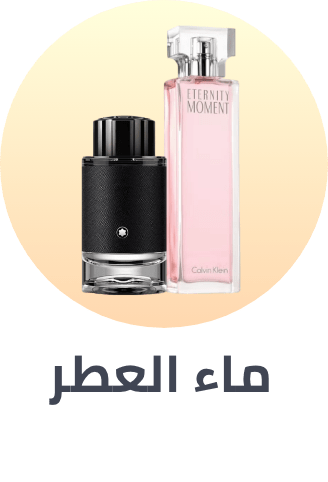 /beauty/fragrance/eau-de-parfum