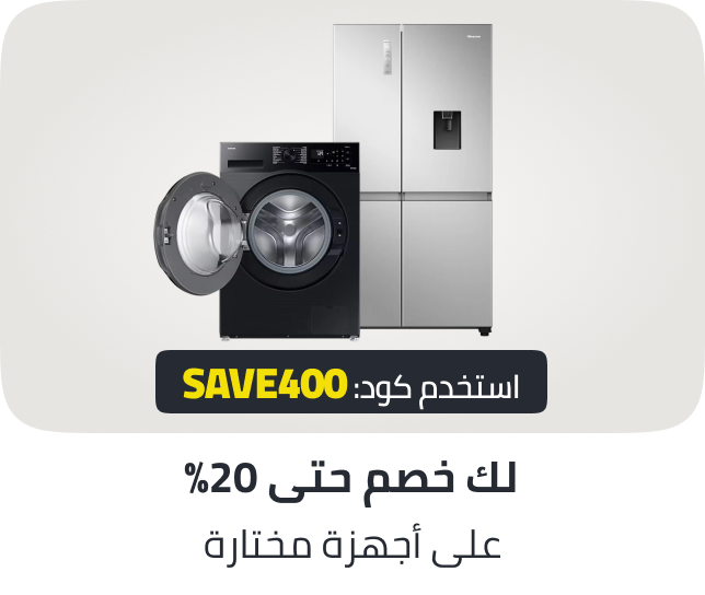 /large-appliance-extra-20-percent-off-nov-ae/
