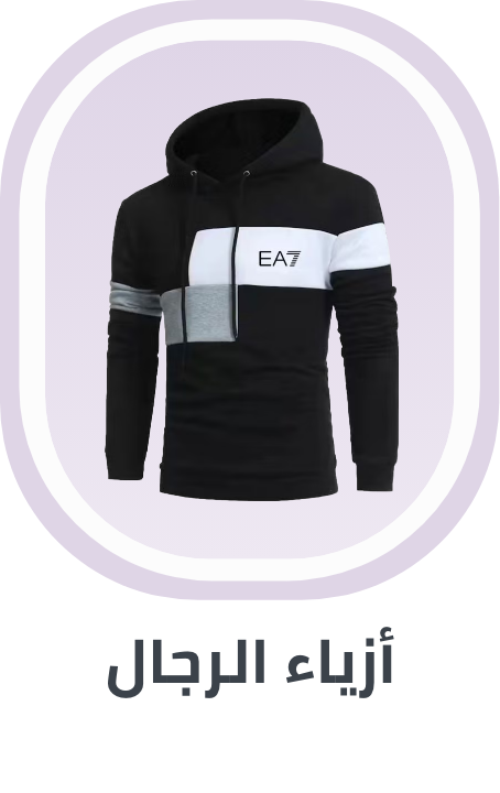 /fashion/men-31225/global-china-all/?f[price][max]=25&f[price][min]=18&f[partner]=p_166508&sort[by]=popularity&sort[dir]=desc&limit=50