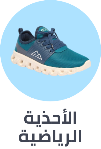 /fashion/boys-31221/kids-sports-shoes-FA_03