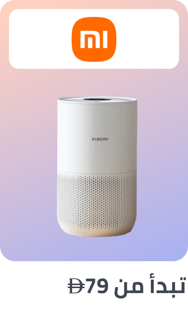 /xiaomi-tv-appliances/?sort[by]=popularity&sort[dir]=desc&limit=50