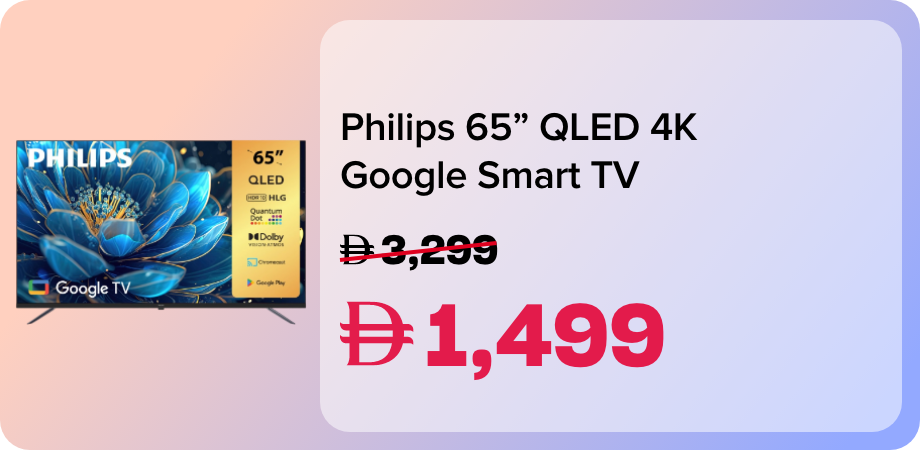 /product/N70084046V/p?o=cc83e81bb16fcb7d