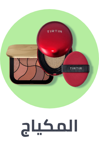 /beauty/makeup-16142?sort[by]=popularity&sort[dir]=desc&limit=50