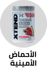 /sports-and-outdoors/sports-nutrition-sports/amino-acids-sports
