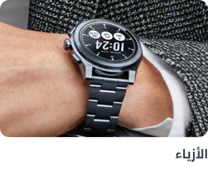 /wearables-clp-lifestyle-fashion/?sort[by]=popularity&sort[dir]=desc