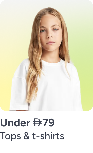 /kids-tops-under99-FA_03/