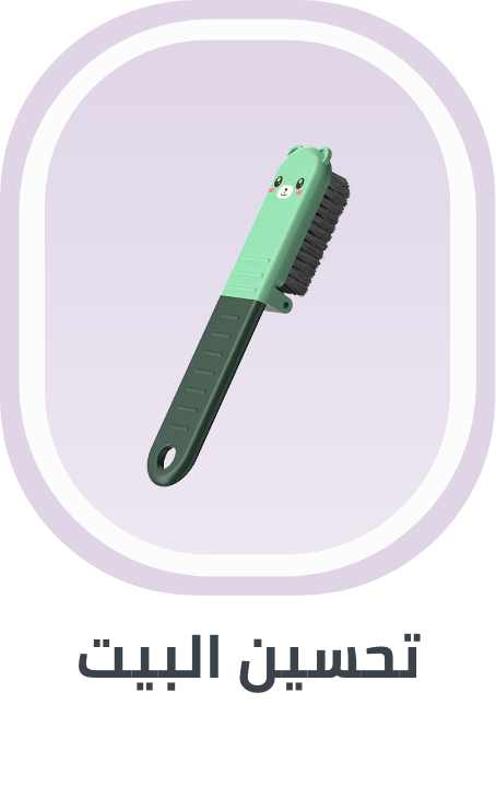 /tools-and-home-improvement/global-china-all/?f[price][max]=25&f[price][min]=18&f[partner]=p_166508&f[fulfillment]=global&sort[by]=popularity&sort[dir]=desc&limit=50