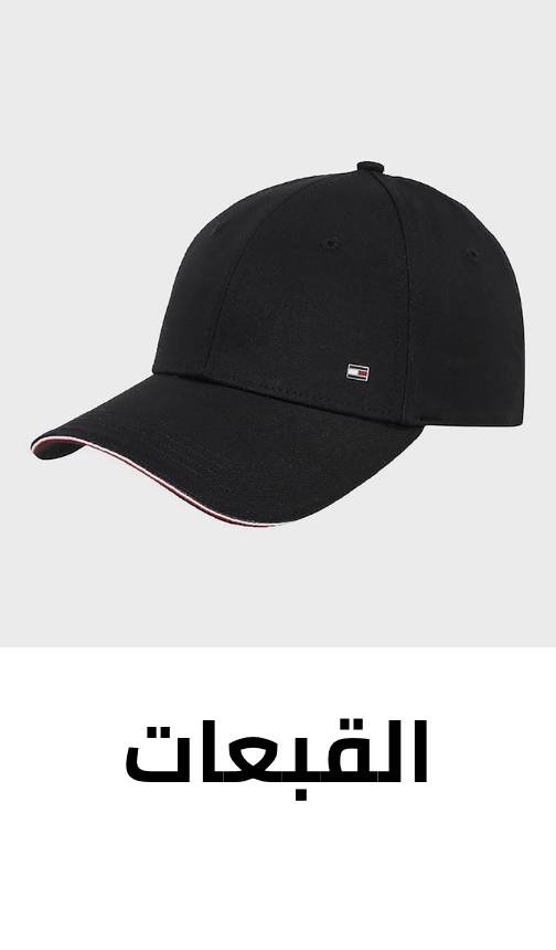 /fashion/men-31225/accessories-16205/hats-and-caps-17631/beach-fashion-FA_03/?sort[by]=popularity&sort[dir]=desc&limit=50