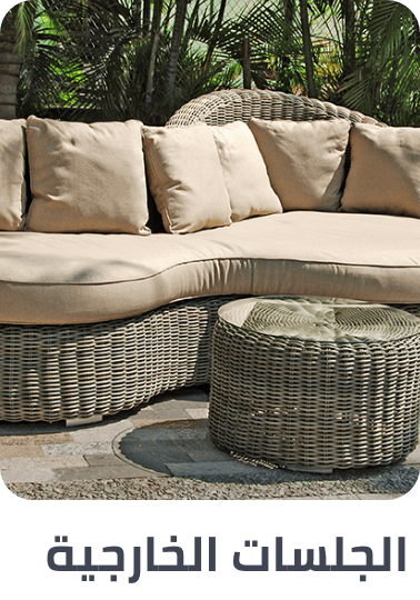 /home-and-kitchen/patio-lawn-and-garden?sort[by]=popularity&sort[dir]=desc&limit=50