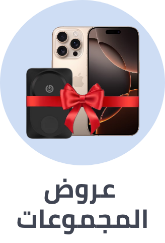 /mobiles-virtual-bundles-ae/?f%5BisCarousel%5D=true