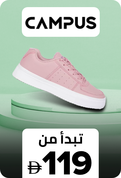 /p-274135/fashion/women-31229/?sort[by]=new_arrivals&sort[dir]=desc&limit=50&page=1&isCarouselView=false