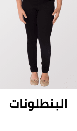 /fashion/girls-31223/clothing-16580/pants-and-capris-20396?sort[by]=popularity&sort[dir]=desc