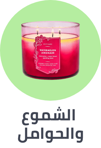 /home-and-kitchen/home-decor/candles-and-holders?sort[by]=popularity&sort[dir]=desc&limit=50