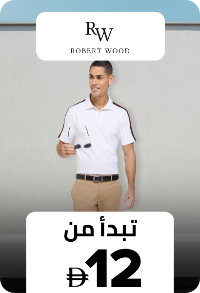 /p-3001/fashion/men-31225/robert_wood/?f[price][max]=7916&sort[by]=new_arrivals&sort[dir]=desc&limit=50&page=1&isCarouselView=false