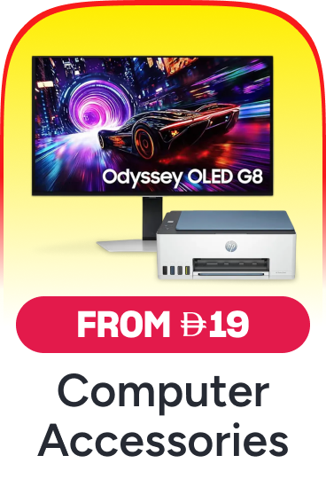 computer accessories