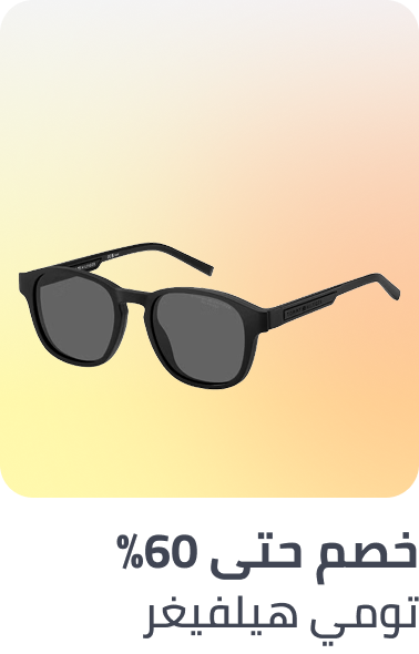 /fashion/tommy_hilfiger/eyewear-store/?sort[by]=popularity&sort[dir]=desc&limit=50