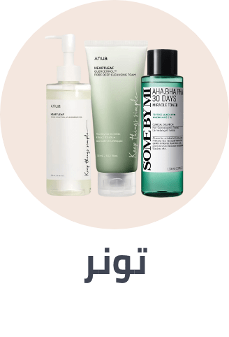 /beauty/skin-care-16813/skincare-cleansers/cleansers-toner/skincare-dis-BE_07/?sort[by]=popularity&sort[dir]=desc&limit=50