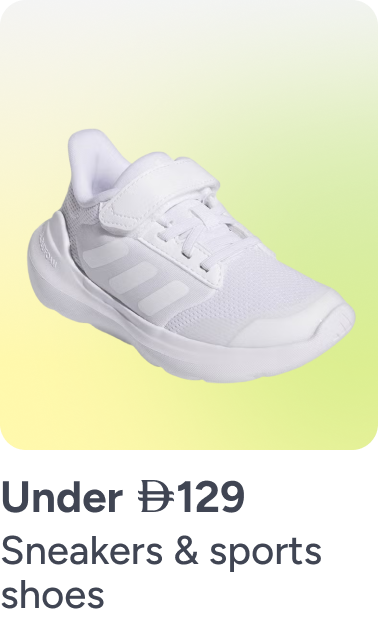 /kids-sportshoes-sneakers-under-129-FA_03/?sort[by]=popularity&sort[dir]=desc&limit=50
