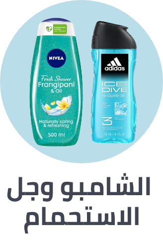 /beauty/personal-care-16343/bath-and-body/body-washes/men-grooming/?sort[by]=popularity&sort[dir]=desc&limit=50