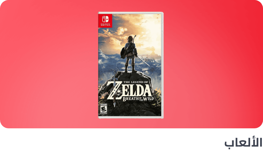 /electronics-and-mobiles/video-games-10181/games-34004/nintendo-all/?sort[by]=popularity&sort[dir]=desc