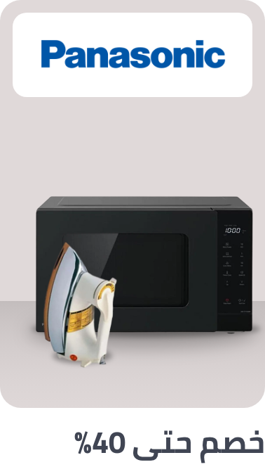 /home-and-kitchen/home-appliances-31235/small-appliances/panasonic?sort[by]=popularity&sort[dir]=desc&limit=50