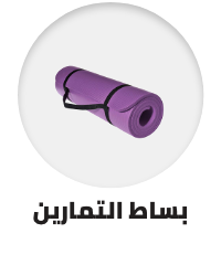 /sports-and-outdoors/exercise-and-fitness/accessories-18821/exercise-mats?sort[by]=popularity&sort[dir]=desc