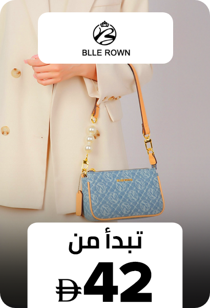 /p-230646/?isCarouselView=false&limit=50&sort%5Bby%5D=new_arrivals&sort%5Bdir%5D=desc