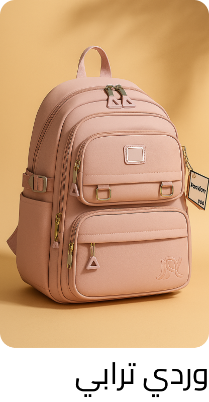 /women-fashion-backpacks-FA_03/?f[colour_family][]=pink&sort[by]=popularity&sort[dir]=desc&limit=50&page=1&isCarouselView=false