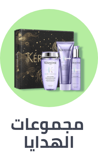/beauty-giftsets-ae/?sort[by]=new_arrivals&sort[dir]=desc&limit=50