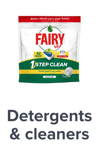 /home-care-and-cleaning/household-cleaners/laundry-dishwashing-grocery-uae/?sort[by]=popularity&sort[dir]=desc&limit=50&page=1&isCarouselView=false