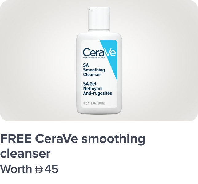 /cerave-freebie-ae