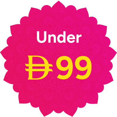/rakhi-all/?f[price][max]=99&f[price][min]=0&sort[by]=popularity&sort[dir]=desc&limit=50