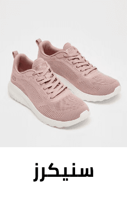 /fashion/women-31229/shoes-16238/fashion-sneakers-24738?sort[by]=popularity&sort[dir]=desc